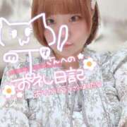 ヒメ日記 2025/05/02 12:38 投稿 のどか 福岡大野城・板付インターちゃんこ