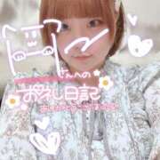 ヒメ日記 2025/05/02 16:38 投稿 のどか 福岡大野城・板付インターちゃんこ