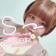 ヒメ日記 2025/05/03 21:08 投稿 のどか 福岡大野城・板付インターちゃんこ