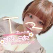 ヒメ日記 2025/05/03 21:58 投稿 のどか 福岡大野城・板付インターちゃんこ