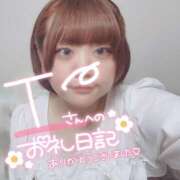 ヒメ日記 2025/05/05 12:48 投稿 のどか 福岡大野城・板付インターちゃんこ