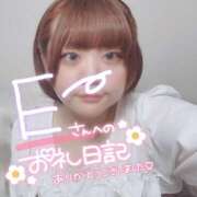 ヒメ日記 2025/05/05 13:08 投稿 のどか 福岡大野城・板付インターちゃんこ