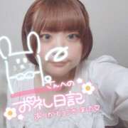 ヒメ日記 2025/05/05 13:28 投稿 のどか 福岡大野城・板付インターちゃんこ