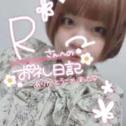 ヒメ日記 2025/05/07 14:48 投稿 のどか 福岡大野城・板付インターちゃんこ
