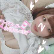 ヒメ日記 2025/05/09 11:58 投稿 のどか 福岡大野城・板付インターちゃんこ