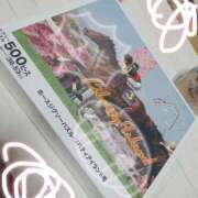 ヒメ日記 2025/05/11 01:58 投稿 のどか 福岡大野城・板付インターちゃんこ