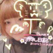 ヒメ日記 2025/05/14 00:48 投稿 のどか 福岡大野城・板付インターちゃんこ