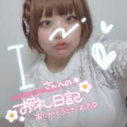 ヒメ日記 2025/05/14 01:28 投稿 のどか 福岡大野城・板付インターちゃんこ