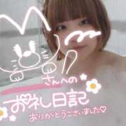 ヒメ日記 2025/05/14 02:08 投稿 のどか 福岡大野城・板付インターちゃんこ