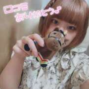 ヒメ日記 2025/05/16 02:28 投稿 のどか 福岡大野城・板付インターちゃんこ