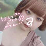 ヒメ日記 2025/05/17 11:20 投稿 のどか 福岡大野城・板付インターちゃんこ