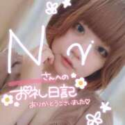 ヒメ日記 2025/05/17 21:48 投稿 のどか 福岡大野城・板付インターちゃんこ