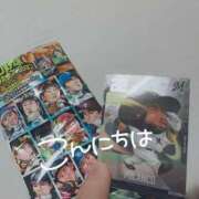 ヒメ日記 2025/05/18 13:08 投稿 のどか 福岡大野城・板付インターちゃんこ