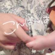 ヒメ日記 2025/05/19 21:58 投稿 のどか 福岡大野城・板付インターちゃんこ