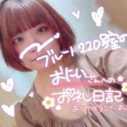 ヒメ日記 2025/05/28 01:08 投稿 のどか 福岡大野城・板付インターちゃんこ