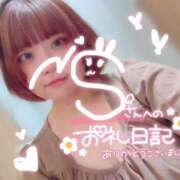 ヒメ日記 2025/05/28 01:13 投稿 のどか 福岡大野城・板付インターちゃんこ