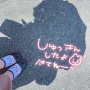 ヒメ日記 2025/05/28 12:13 投稿 のどか 福岡大野城・板付インターちゃんこ