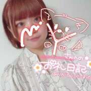 ヒメ日記 2025/05/28 23:08 投稿 のどか 福岡大野城・板付インターちゃんこ