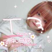 ヒメ日記 2025/06/03 00:48 投稿 のどか 福岡大野城・板付インターちゃんこ