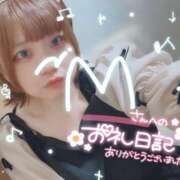 ヒメ日記 2025/06/06 07:30 投稿 のどか 福岡大野城・板付インターちゃんこ