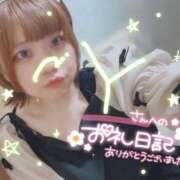 ヒメ日記 2025/06/06 07:48 投稿 のどか 福岡大野城・板付インターちゃんこ