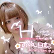 ヒメ日記 2025/06/09 01:48 投稿 のどか 福岡大野城・板付インターちゃんこ