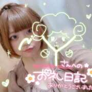 ヒメ日記 2025/06/09 02:28 投稿 のどか 福岡大野城・板付インターちゃんこ