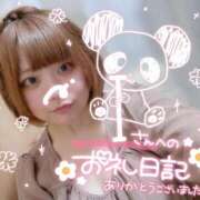 ヒメ日記 2025/06/09 03:08 投稿 のどか 福岡大野城・板付インターちゃんこ