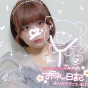 ヒメ日記 2025/06/14 11:28 投稿 のどか 福岡大野城・板付インターちゃんこ