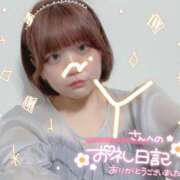 ヒメ日記 2025/06/14 11:48 投稿 のどか 福岡大野城・板付インターちゃんこ