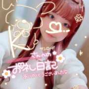 ヒメ日記 2025/06/19 22:28 投稿 のどか 福岡大野城・板付インターちゃんこ