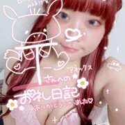 ヒメ日記 2025/06/21 12:18 投稿 のどか 福岡大野城・板付インターちゃんこ