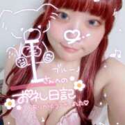 ヒメ日記 2025/06/21 12:48 投稿 のどか 福岡大野城・板付インターちゃんこ