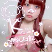 ヒメ日記 2025/06/25 14:08 投稿 のどか 福岡大野城・板付インターちゃんこ