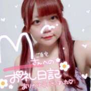 ヒメ日記 2025/06/26 22:38 投稿 のどか 福岡大野城・板付インターちゃんこ