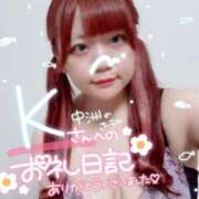 ヒメ日記 2025/06/26 22:58 投稿 のどか 福岡大野城・板付インターちゃんこ