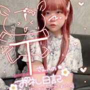 ヒメ日記 2025/07/01 16:48 投稿 のどか 福岡大野城・板付インターちゃんこ