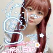 ヒメ日記 2025/07/02 07:18 投稿 のどか 福岡大野城・板付インターちゃんこ