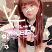 ヒメ日記 2025/07/05 04:58 投稿 のどか 福岡大野城・板付インターちゃんこ