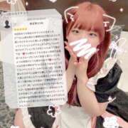 ヒメ日記 2025/07/05 14:08 投稿 のどか 福岡大野城・板付インターちゃんこ