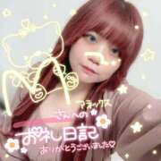 ヒメ日記 2025/07/08 12:38 投稿 のどか 福岡大野城・板付インターちゃんこ