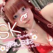 ヒメ日記 2025/07/09 18:58 投稿 のどか 福岡大野城・板付インターちゃんこ