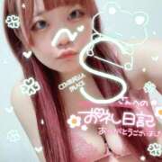 ヒメ日記 2025/07/12 06:18 投稿 のどか 福岡大野城・板付インターちゃんこ