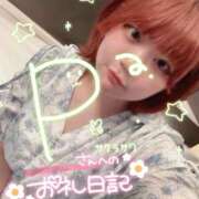 ヒメ日記 2025/07/22 13:16 投稿 のどか 福岡大野城・板付インターちゃんこ