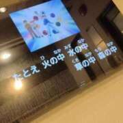 ヒメ日記 2025/10/16 13:38 投稿 のどか 福岡大野城・板付インターちゃんこ