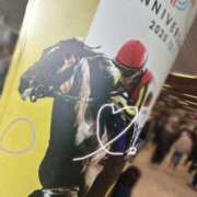 ヒメ日記 2025/11/21 13:58 投稿 のどか 福岡大野城・板付インターちゃんこ