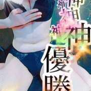 あずさ 🍎我慢できるかな？ One More奥様 大宮店