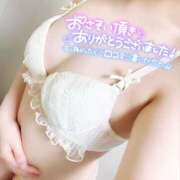 ヒメ日記 2024/12/20 21:14 投稿 河合　ののか クラブゴージャス 梅田店