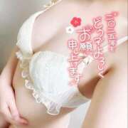 ヒメ日記 2025/01/01 23:34 投稿 河合　ののか クラブゴージャス 梅田店