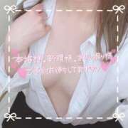 ヒメ日記 2025/01/19 19:04 投稿 河合　ののか クラブゴージャス 梅田店